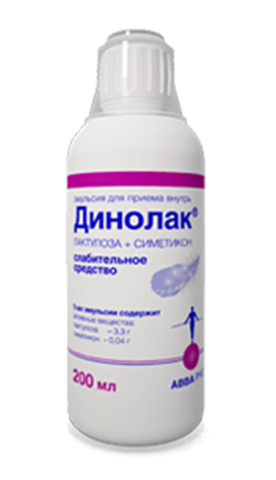 динолак эмульсия 200 мл фото
