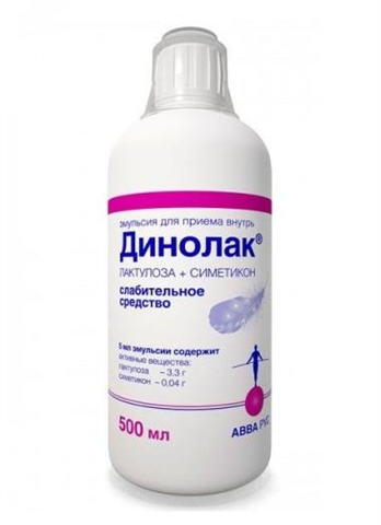 динолак эмульсия 500 мл фото