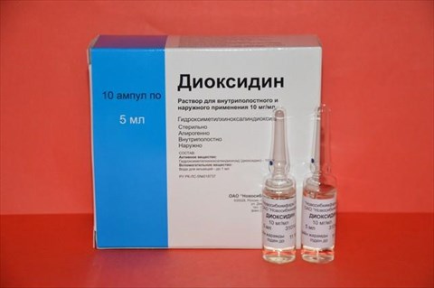 диоксидин р-р для инф и наруж 10мг/мл 5мл n1 фото