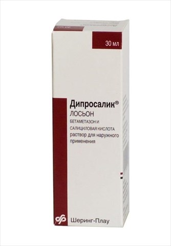 дипросалик лосьон 30мл фото