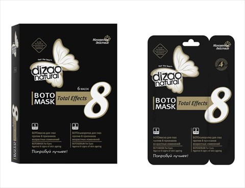 дизао ботомаска против 8 признаков возрастных изменений для глаз n6 фото