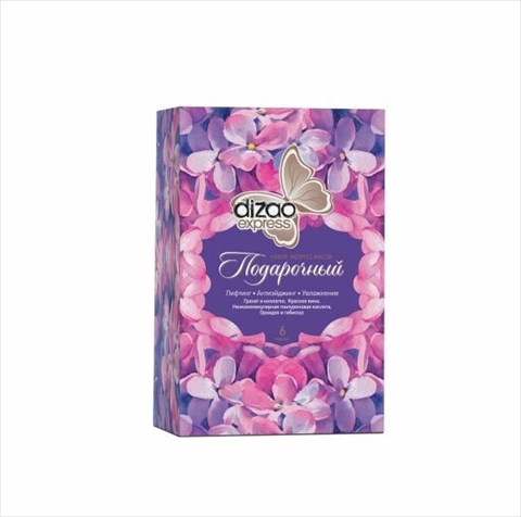 дизао маска набор подарочный n6 масок фото