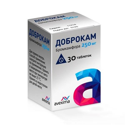 доброкам таб 250мг n30 фото