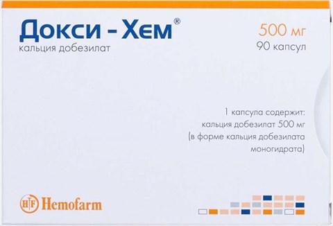 докси-хем капс 500мг n90 фото