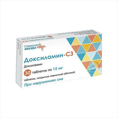 доксиламин-сз таб ппо 15мг n30 фото