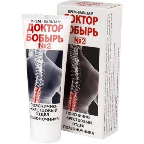 доктор бобырь крем-бальзам n2 для пояснично-крестцового отдела позвоночника фото