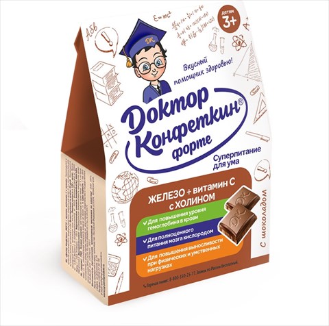 д-р конфеткин форте драже для детей 90г железо и холин с шоколадом фото