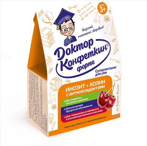 д-р конфеткин форте драже для детей 90г инозит и холин с вкусом вишни фото