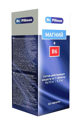доктор пиллман магний плюс в6 n50 табл фото