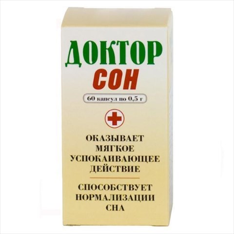 доктор сон n60 капс фото