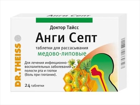 д-р тайсс анги септ таб для рассас n24 мед-липа фото