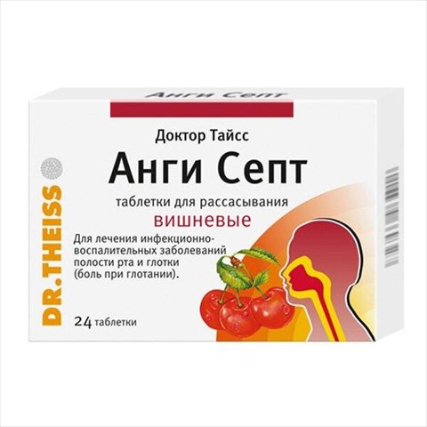 доктор тайсс анги септ таб для рассас n24 вишня фото