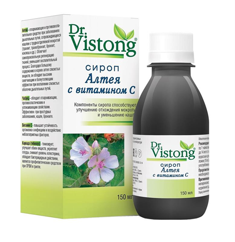 доктор вистонг сироп алтея с витамином с 150 мл фото