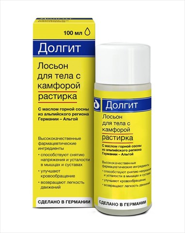 долгит лосьон для тела 100мл камфора фото