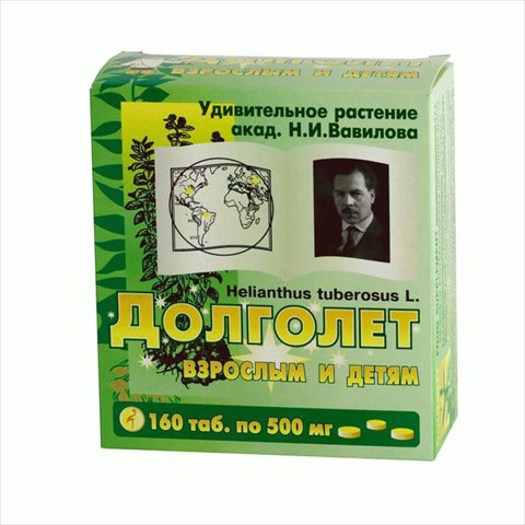 долголет n160 табл фото