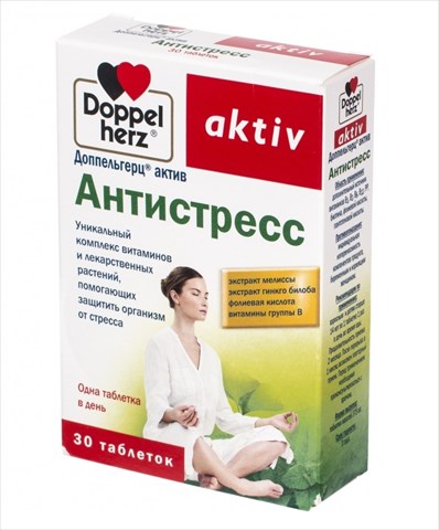 доппельгерц актив антистресс n30 табл фото