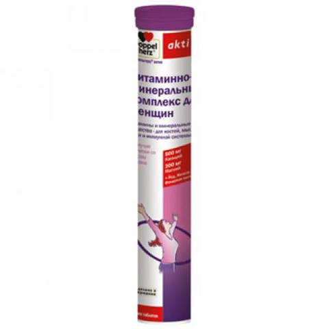 доппельгерц актив для женщин со вкусом лимона n15 табл шипуч фото