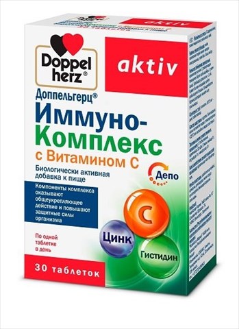 доппельгерц актив иммуно-комплекс с вит с таб n30 фото