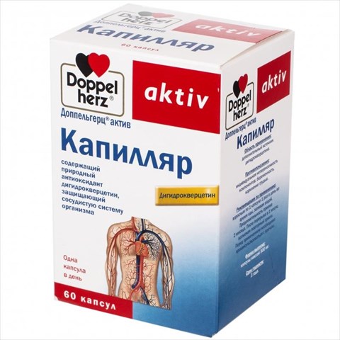 доппельгерц актив капилляр n60 капс фото