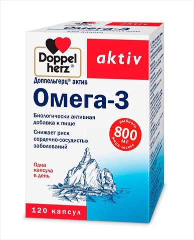 доппельгерц актив омега-3 капс n120 фото