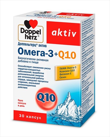доппельгерц актив омега-3 плюс q10 капс n30 фото