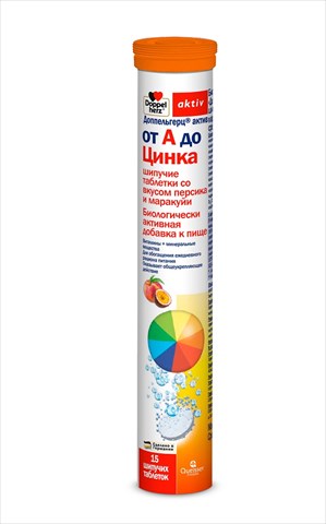 доппельгерц актив от а до цинка таб шип n15 фото