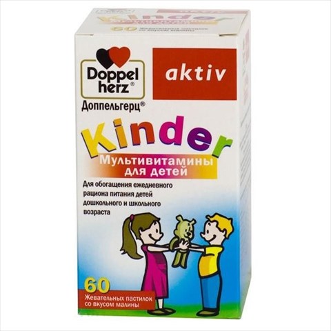 доппельгерц актив киндер мультивитаминный пастилки жев n60 малина фото