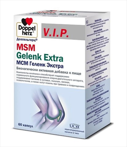 доппельгерц vip мсм геленк экстра капс n60 фото