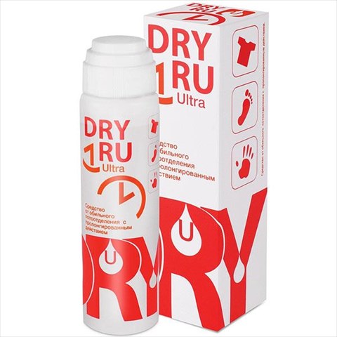 драй ру ультра 50 мл средство от потоотделения фото