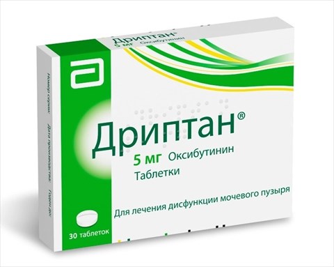 дриптан таб 5мг n30 фото