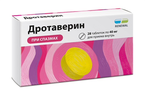 дротаверин таб 40мг n28 фото