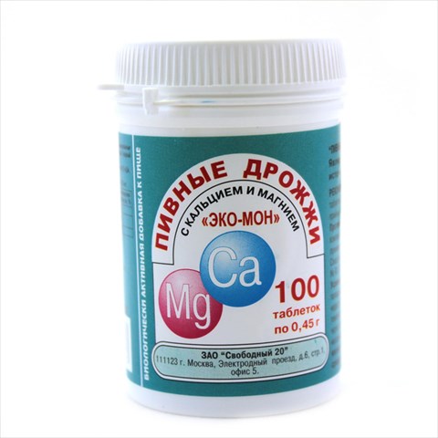 дрожжи пивные эко мон кальций магний вит d3 500мг n100 фото