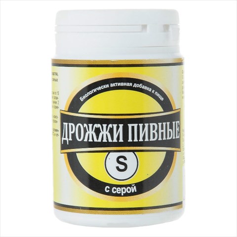 дрожжи пивные таб n100 сера фото