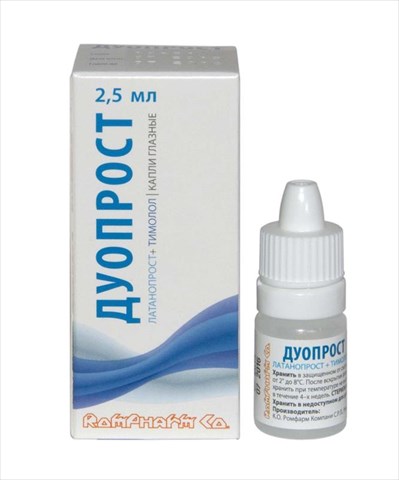 дуопрост капли глазн фл-кап 2,5мл фото