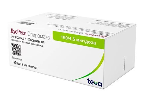 Дуоресп спиромакс 160 мкг плюс 4,5 мкг порошок для ингаляций 120 доз N3 ...
