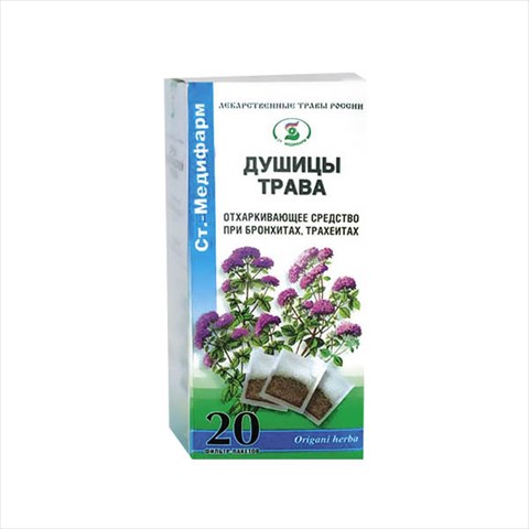 душица трава фильтр-пак 1,5г n20 фото