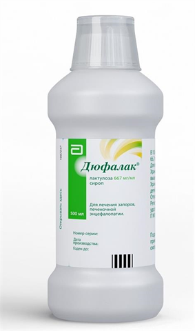 дюфалак сироп 500 мл фото
