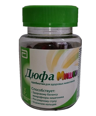 дюфамишки n30 пастилки жевательные фото