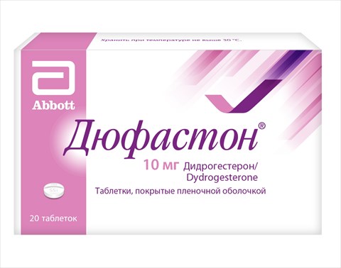 дюфастон таблетки 10 мг n20 фото