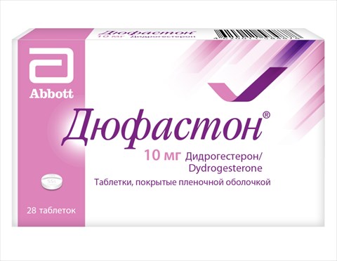 дюфастон таблетки 10 мг n28 фото