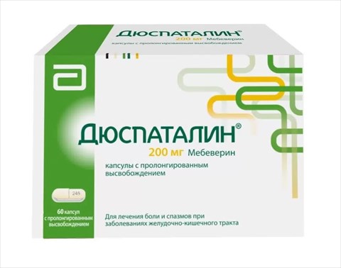 дюспаталин капс с пролонг высвоб 200мг n60 фото