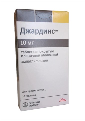 джардинс 10 мг n10 табл фото