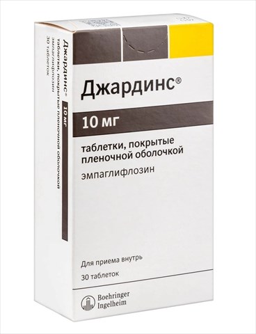 джардинс таб ппо 10мг n30 фото