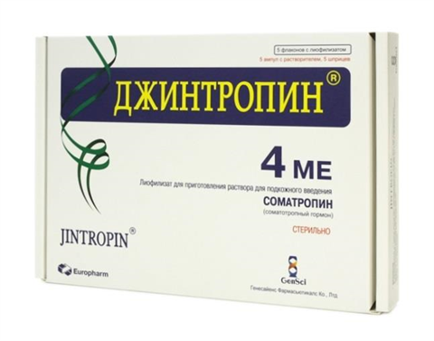 джинтропин лиофил для р-ра для п/к введ 4ме фл n5 плюс раств-ль фото