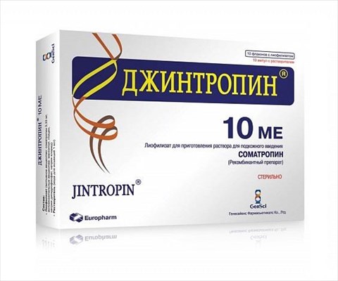 джинтропин лиоф п/к 10 ме n10 фл с растворителем фото