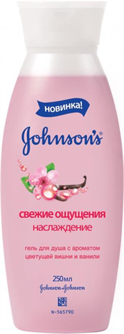 джонсонс гель для душа вишня и ваниль 250 мл фото