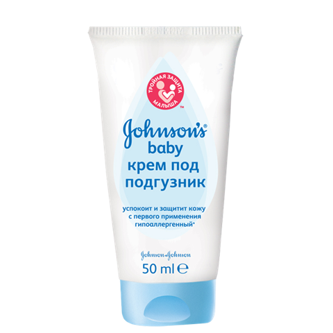 johnson & johnson крем под подгузники 50 мл фото