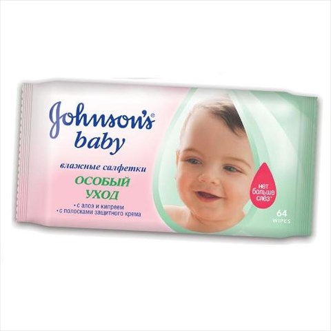 johnson & johnson салфетки очищающие 64 шт алоэ, кипре фото