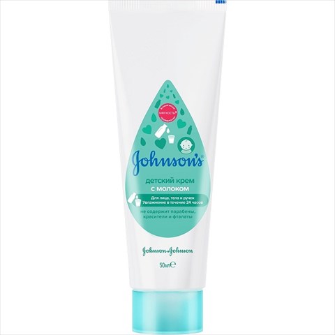 джонсонс бэби крем 50мл 3в1 с молоком фото