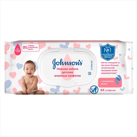 джонсонс бэби нежная забота салфетки влаж n64 фото